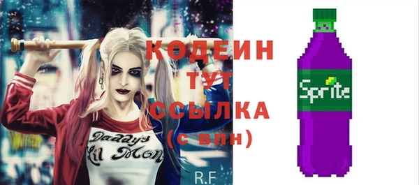 кокаин Дмитриев