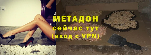 кокаин Дмитриев