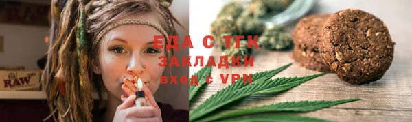 кокаин Дмитриев