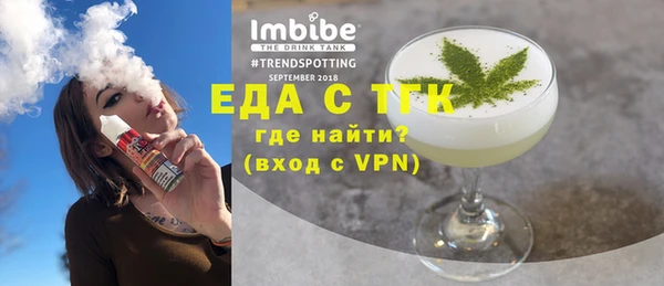 кокаин Дмитриев