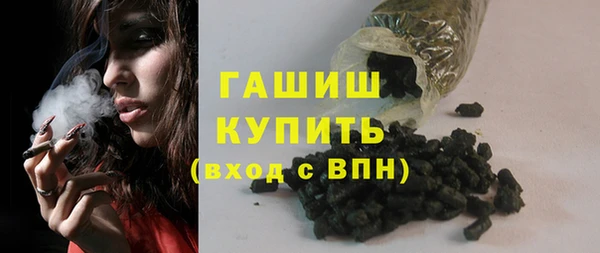 кокаин Дмитриев