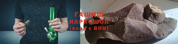 кокаин Дмитриев