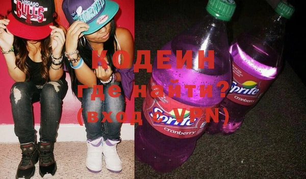 кокаин Дмитриев