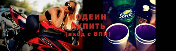 кокаин Дмитриев