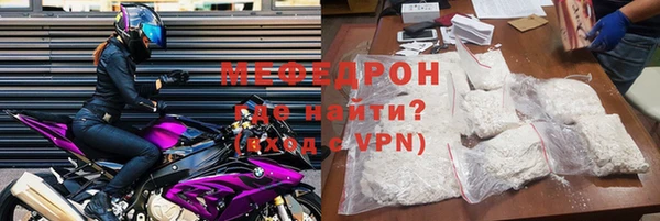 кокаин Дмитриев