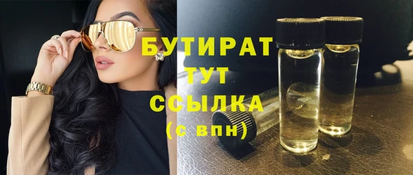 кокаин Дмитриев