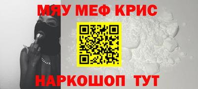 хмурый Кулебаки