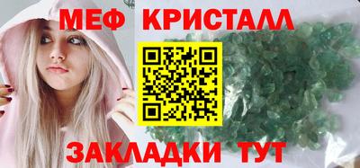 гидропоника Кумертау