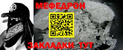 хмурый Кулебаки