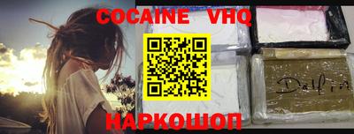 гидропоника Кумертау
