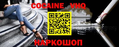 гидропоника Кумертау