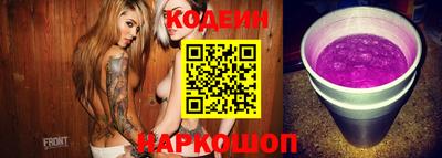 PSILOCYBIN Кунгур