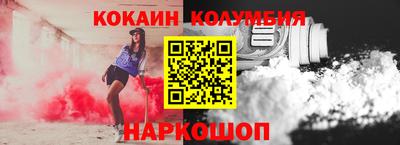 меф Симферополь