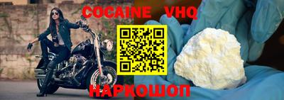 хмурый Кулебаки