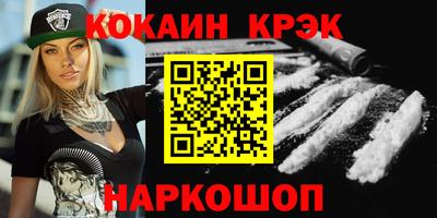 гидропоника Кумертау