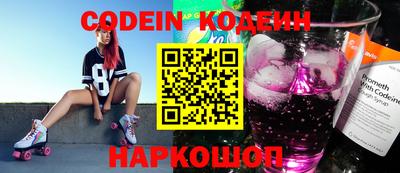PSILOCYBIN Кунгур
