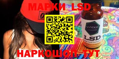 PSILOCYBIN Кунгур