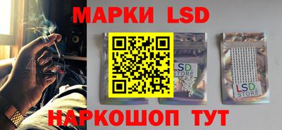 гидропоника Кумертау