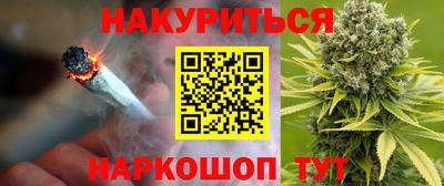 PSILOCYBIN Кунгур