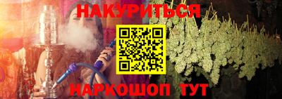 хмурый Кулебаки