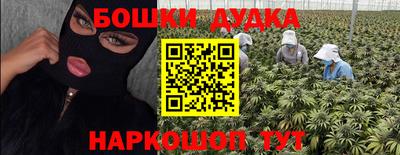 гидропоника Кумертау