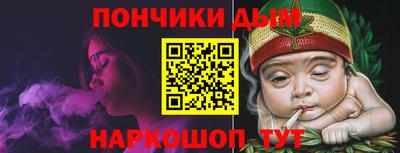 PSILOCYBIN Кунгур
