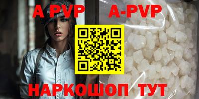 гидропоника Кумертау
