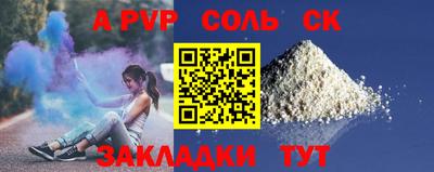 хмурый Кулебаки