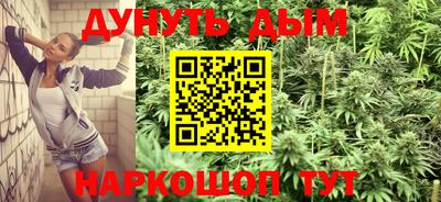PSILOCYBIN Кунгур