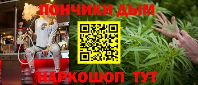 гидропоника Кумертау