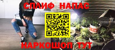 гидропоника Кумертау