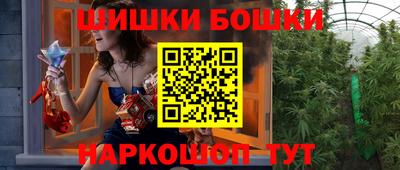 гидропоника Кумертау