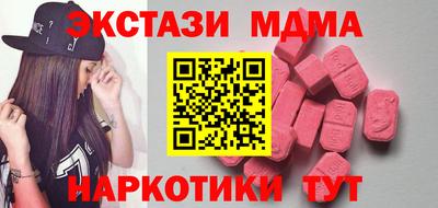 гидропоника Кумертау