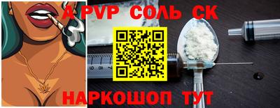 хмурый Кулебаки