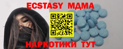 гидропоника Кумертау