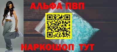 гидропоника Кумертау