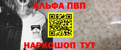 PSILOCYBIN Кунгур