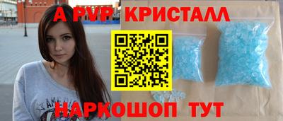 гидропоника Кумертау