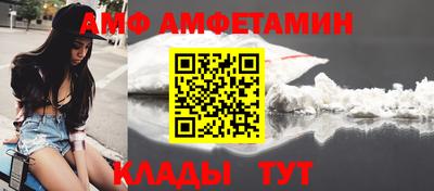 PSILOCYBIN Кунгур