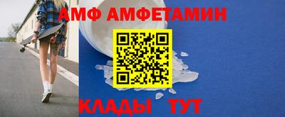 хмурый Кулебаки