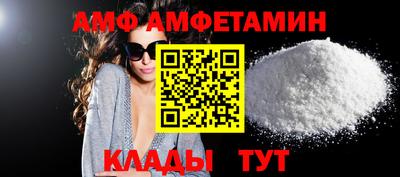 гидропоника Кумертау