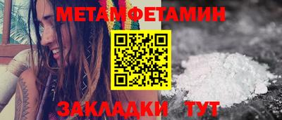 хмурый Кулебаки