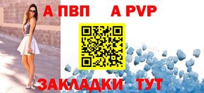 PSILOCYBIN Кунгур