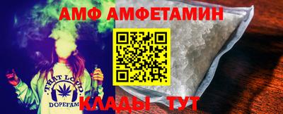 хмурый Кулебаки
