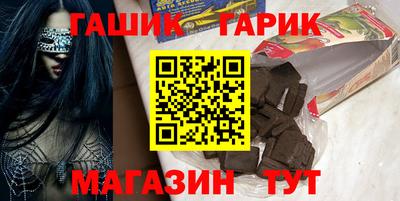 PSILOCYBIN Кунгур