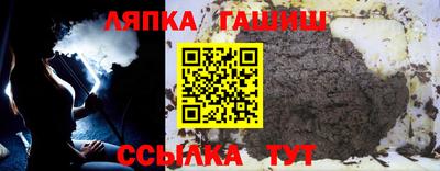PSILOCYBIN Кунгур