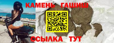 гидропоника Кумертау