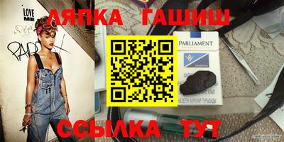 гидропоника Кумертау