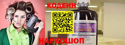 меф VHQ Ликино-Дулёво