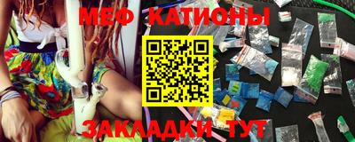 метадон Сертолово